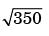 Past Year Questions: Sheet Metal Operations Mechanical Engineering Notes | EduRev