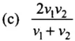 NCERT Exemplar (Part - 1) - Motion in a Straight Line Notes | EduRev