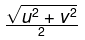 Introduction to Motion Class 11 Notes | EduRev