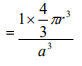 Doc: Crystal Lattice and Unit cells Class 12 Notes | EduRev