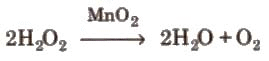Group 16 Properties - The p block elements Class 11 Notes | EduRev
