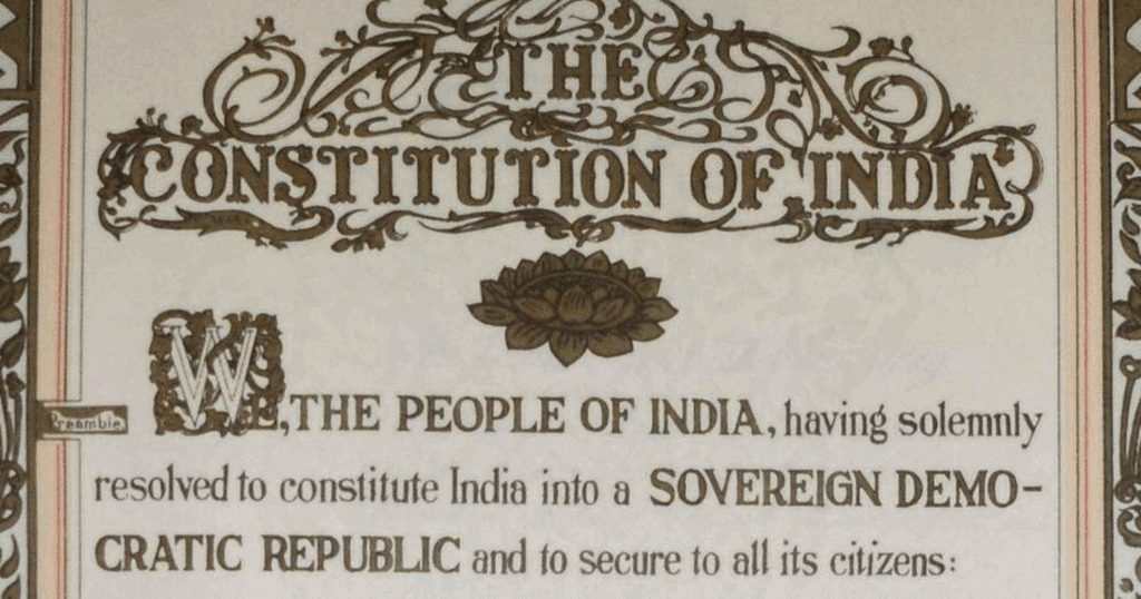 peacockride-preamble-of-indian-constitution-wall-poster-a4-poster-paper