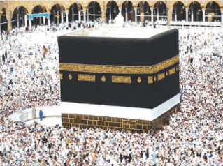 Mecca-the holiest Muslim city of Saudi Arabia
