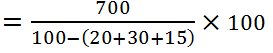प्रतिशत (Percentage) (Part -1) - Quantitative Aptitude Quant Notes | EduRev