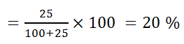 प्रतिशत (Percentage) (Part -1) - Quantitative Aptitude Quant Notes | EduRev