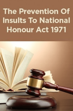 Fundamental Duties UPSC Notes | EduRev