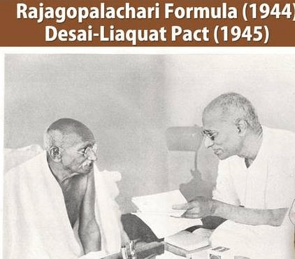 स्पेक्ट्रम: भारत छोड़ो आंदोलन का सारांश, पाकिस्तान और आईएनए की मांग Notes | EduRev