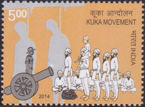 स्पेक्ट्रम: 1857 से पहले ब्रिटिशों के खिलाफ लोगों के प्रतिरोध का सारांश UPSC Notes | EduRev
