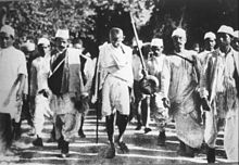 भारतीय राष्ट्रीय कांग्रेस - स्वतंत्रता संग्राम, इतिहास, यूपीएससी UPSC Notes | EduRev