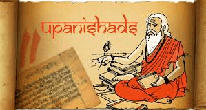 साहित्य - वैदिक काल UPSC Notes | EduRev