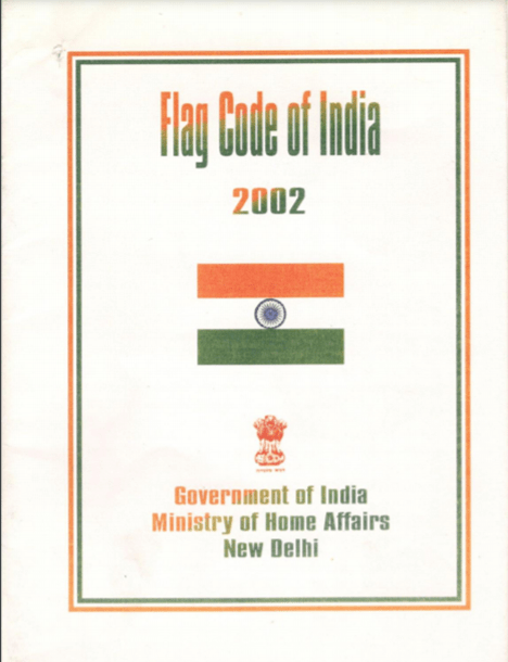 Fundamental Duties UPSC Notes | EduRev