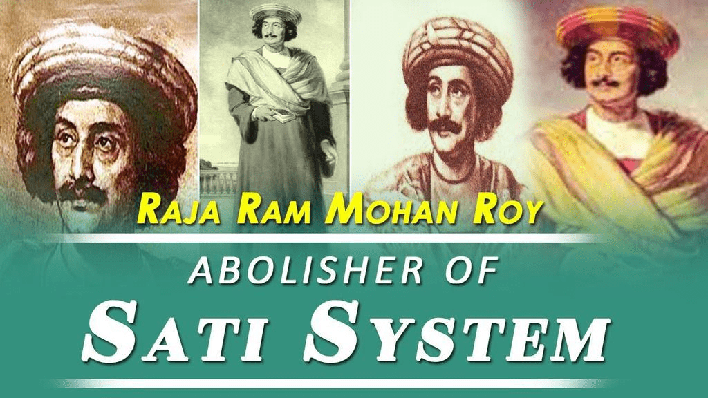 स्पेक्ट्रम: सामाजिक-धार्मिक सुधार आंदोलनों का सारांश: सामान्य विशेषता Notes | EduRev