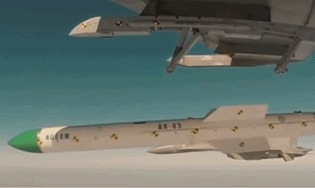 October 2020: Current Affairs Science & Technology UPSC Notes | EduRev