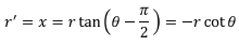 Magnetostatics - 1 Electronics and Communication Engineering (ECE) Notes | EduRev