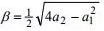 Study Notes for Transient & Steady State Response-1 Electrical Engineering (EE) Notes | EduRev