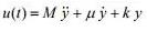 Study Notes for Transient & Steady State Response-1 Electrical Engineering (EE) Notes | EduRev