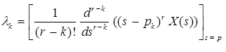 Study Notes for Laplace Transform & Their Properties Electrical Engineering (EE) Notes | EduRev