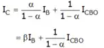 Circuits Analysis & Applications of Diodes, BJT, FET & MOSFET - 1 Notes | EduRev