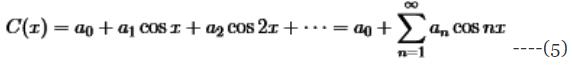 Study Notes for Fourier Series Representation of Continuous Periodic Signals -1 Electrical Engineering (EE) Notes | EduRev