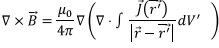 Magnetostatics - 1 Electronics and Communication Engineering (ECE) Notes | EduRev