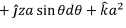 Magnetostatics - 1 Electronics and Communication Engineering (ECE) Notes | EduRev