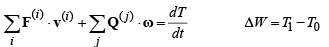 Summary of Equations of Motion for Rigid Bodies (Part - 1) Civil Engineering (CE) Notes | EduRev