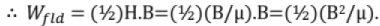 Chapter 11 - Machines (Part-3) Mechanical Engineering Notes | EduRev
