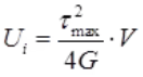Displacement Methods: Slope Deflection and Moment Distribution Methods Notes | EduRev