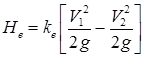 Abstractions from Precipitation Notes | EduRev
