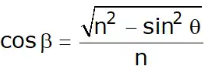 Study Notes for Flywheel Notes | EduRev