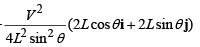 Analyzing motion in connected rigid bodies (Part - 1) Civil Engineering (CE) Notes | EduRev