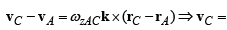 Analyzing motion in connected rigid bodies (Part - 1) Civil Engineering (CE) Notes | EduRev