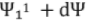 Chapter 11 - Machines (Part-3) Mechanical Engineering Notes | EduRev