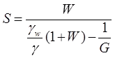 Phase Relations of Soils: Soil-Water Relationship Civil Engineering (CE) Notes | EduRev