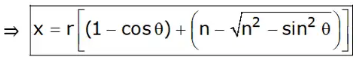 Study Notes for Flywheel Notes | EduRev