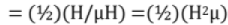 Chapter 11 - Machines (Part-3) Mechanical Engineering Notes | EduRev