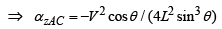 Analyzing motion in connected rigid bodies (Part - 1) Civil Engineering (CE) Notes | EduRev