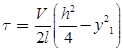 Bending & Shear Stress in Beams - 1 Civil Engineering (CE) Notes | EduRev