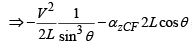 Analyzing motion in connected rigid bodies (Part - 1) Civil Engineering (CE) Notes | EduRev