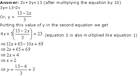 what is the degree of linear equation in two variables