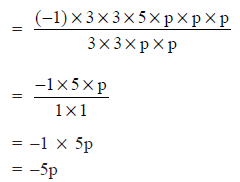Extra Questions- Factorisation Class 8 Notes | EduRev