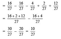 Short Answer Type Questions: Polynomials - Notes | Study Mathematics (Maths) Class 9 - Class 9