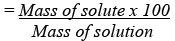 Chapter 2 - Is Matter Around Us Pure Class 9 Notes | EduRev