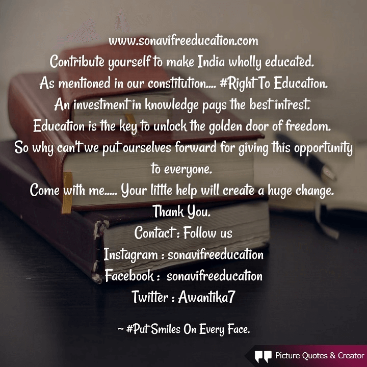 GOC : Daily Practice Problem. NEET Notes | EduRev