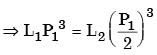 Past Year Questions: Bearings Notes | EduRev