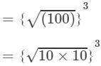 RD Sharma Solutions for Class 8 Math Chapter 4 - Cubes and Cube Roots (Part-2) Class 8 Notes | EduRev