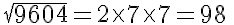 RD Sharma Solutions for Class 8 Math Chapter 3 - Squares and Square Roots (Part-3) Class 8 Notes | EduRev