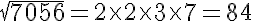 RD Sharma Solutions for Class 8 Math Chapter 3 - Squares and Square Roots (Part-3) Class 8 Notes | EduRev