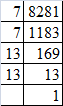 RD Sharma Solutions for Class 8 Math Chapter 3 - Squares and Square Roots (Part-3) Class 8 Notes | EduRev