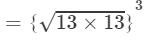 RD Sharma Solutions for Class 8 Math Chapter 4 - Cubes and Cube Roots (Part-2) Class 8 Notes | EduRev